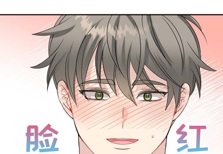 第108话22