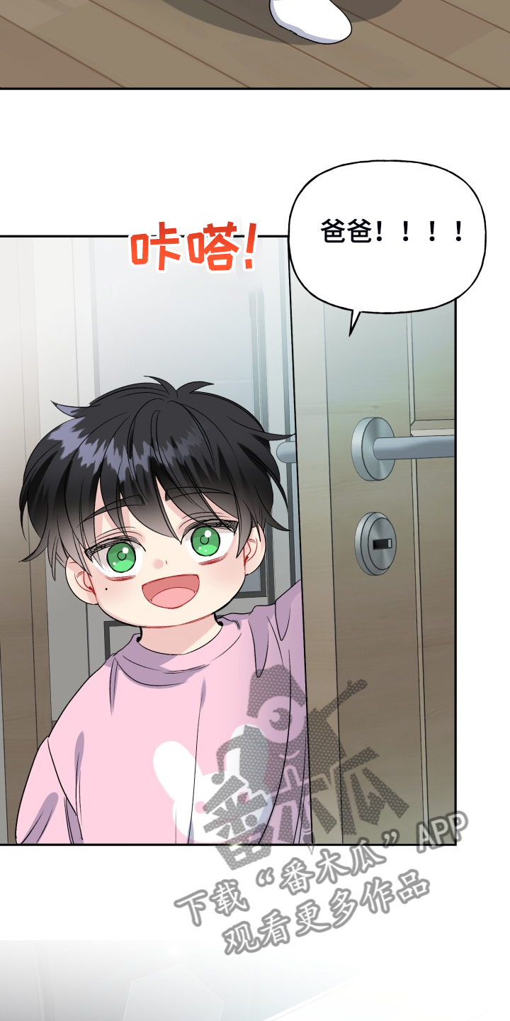 第108话1