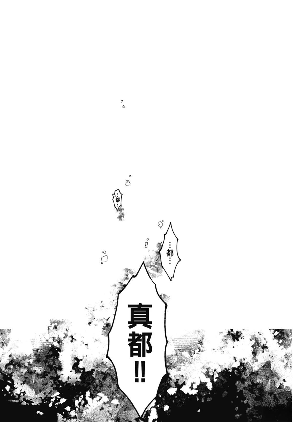第1卷 第85页