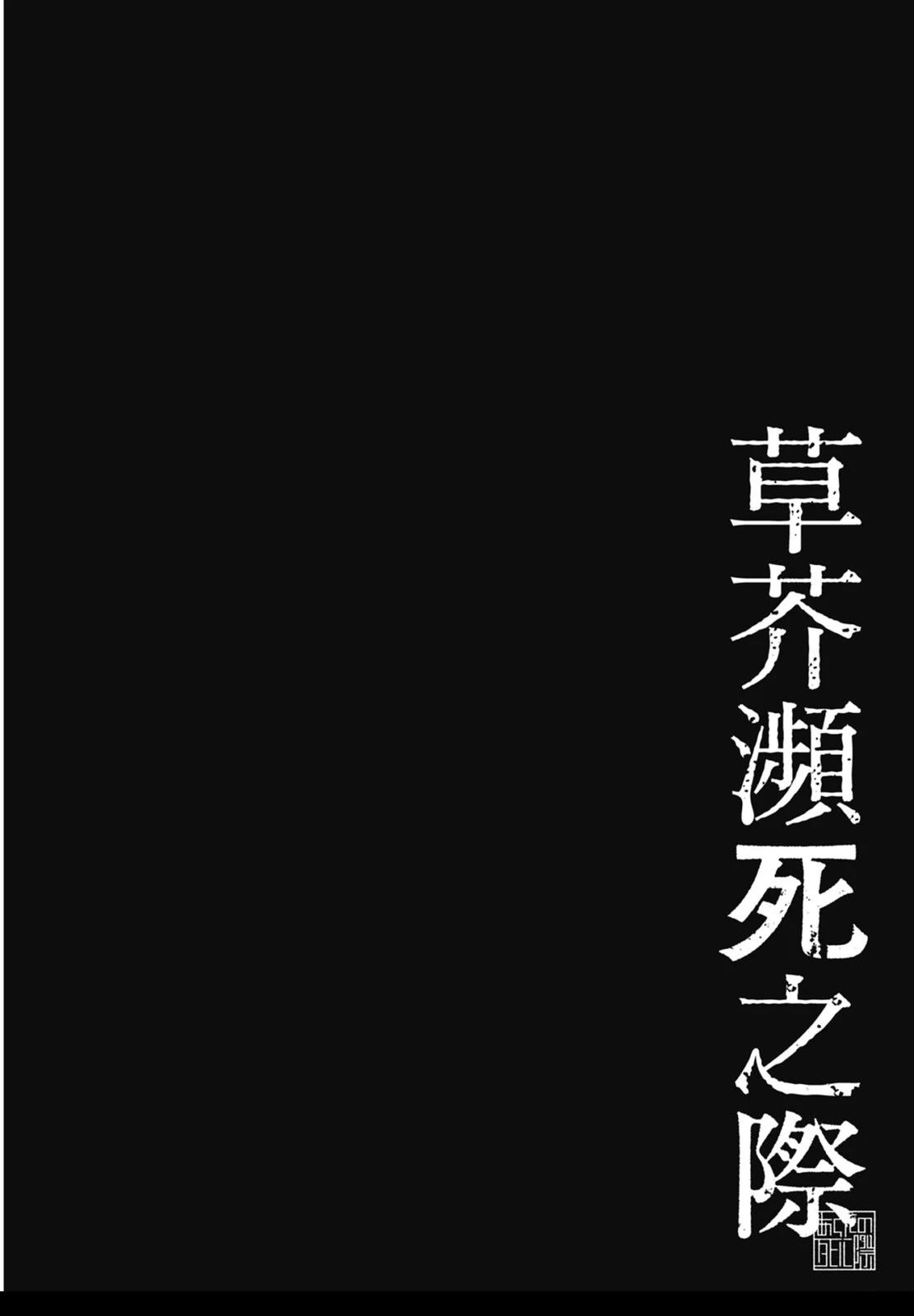 第1卷 第46页