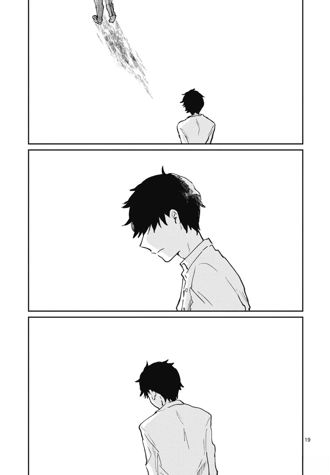 第1卷 第65页