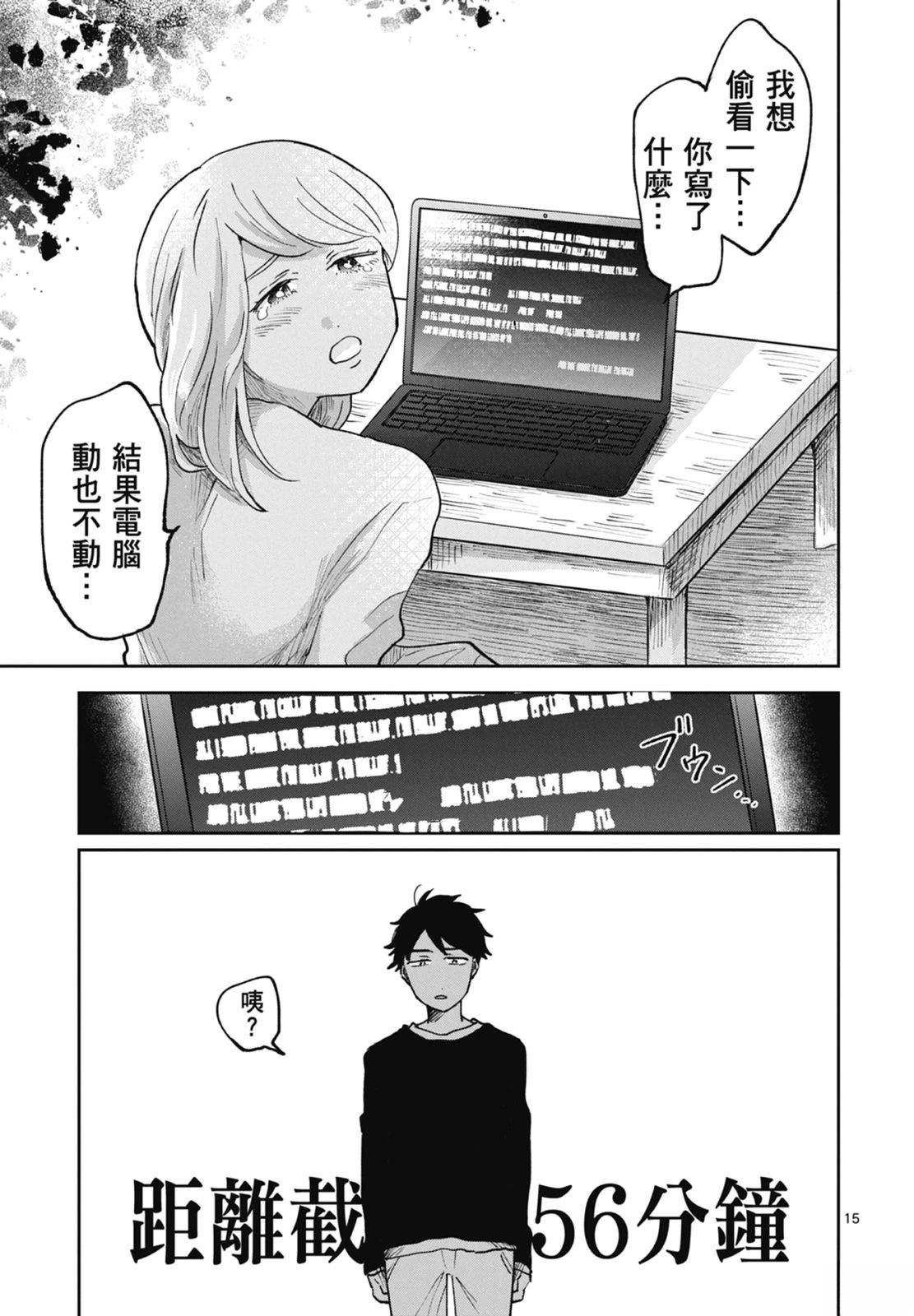 第1卷 第105页