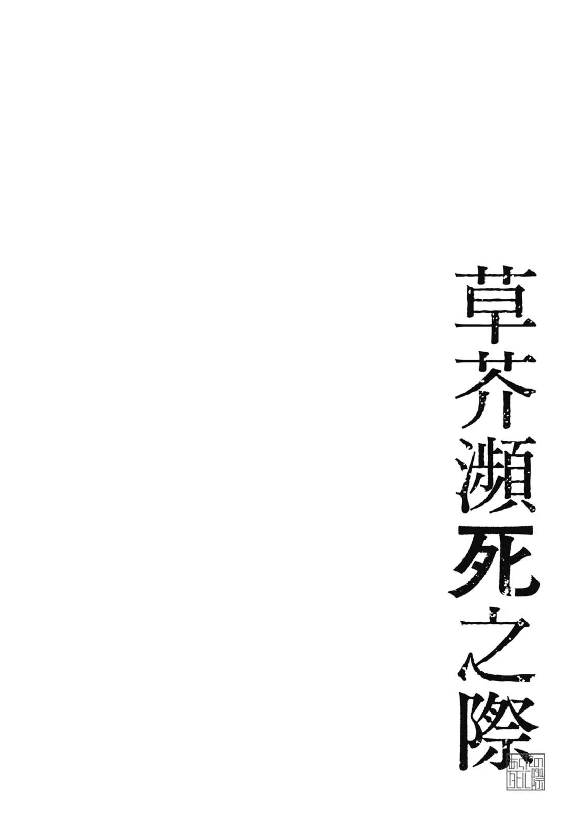 第1卷 第130页