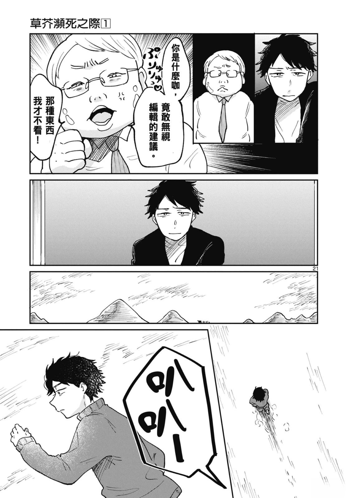 第1卷 第151页