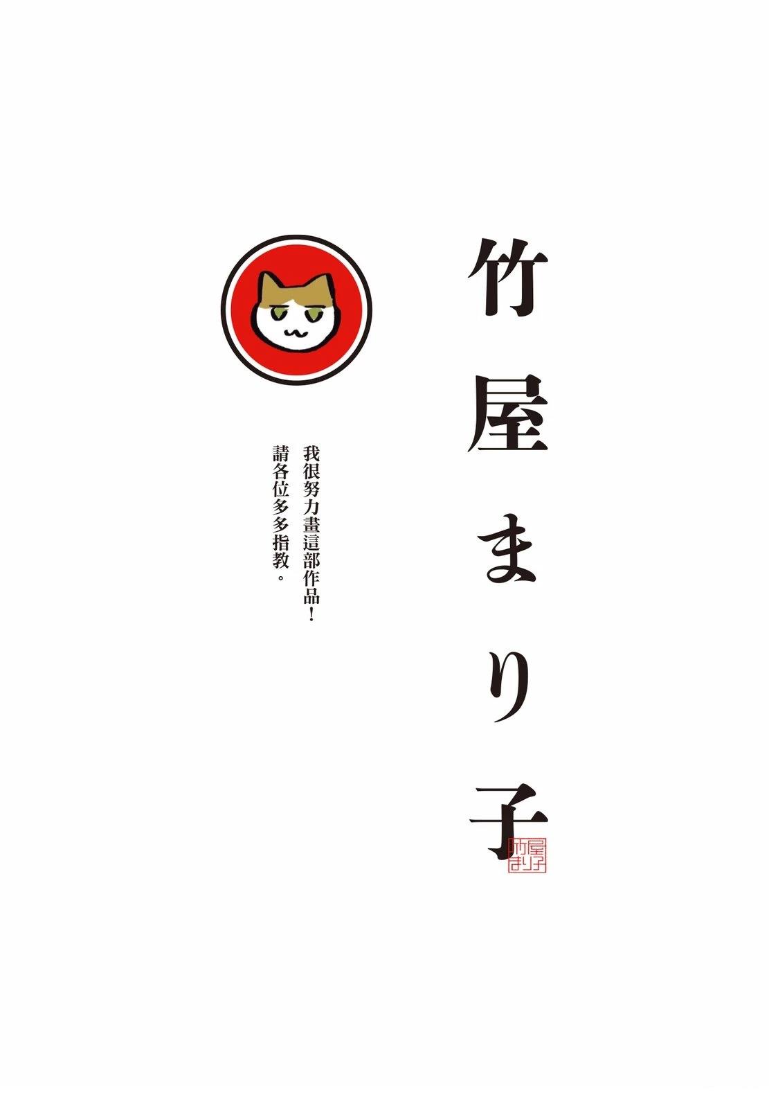 第1卷 第2页