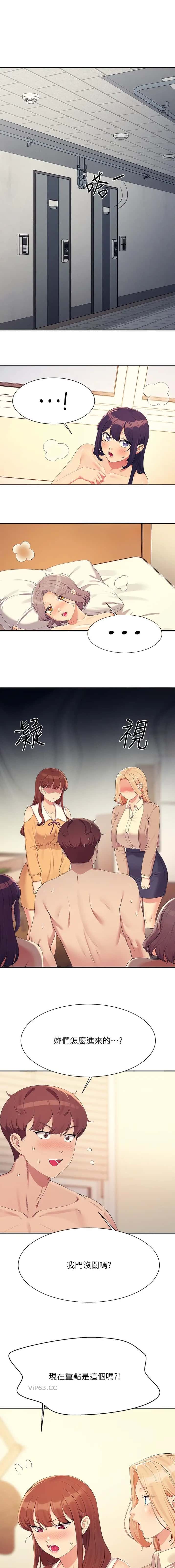 第241话0