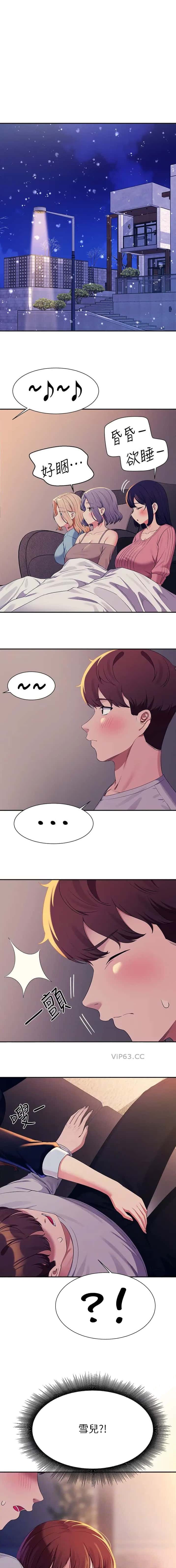 第251话0