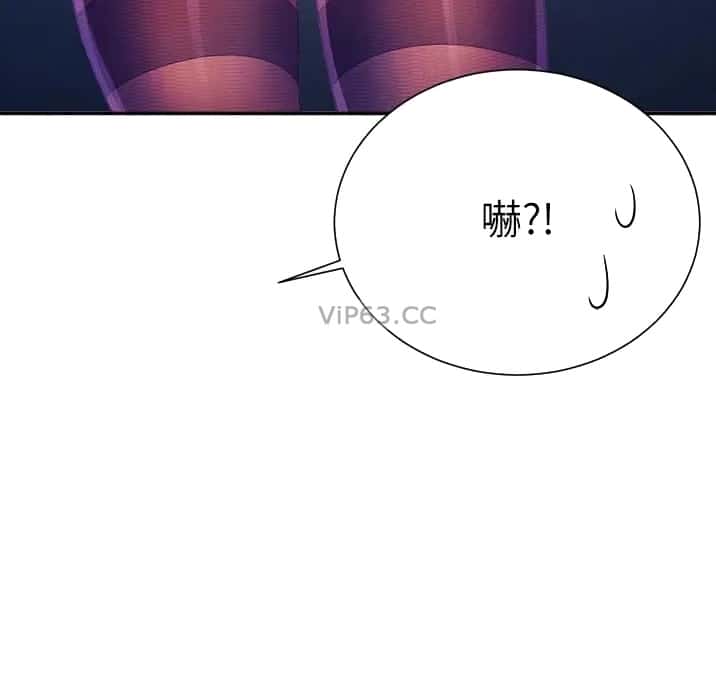 第252话11