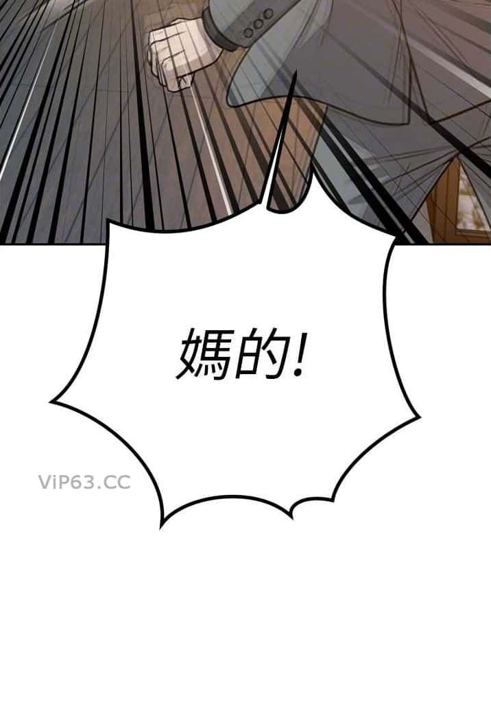 第25话9