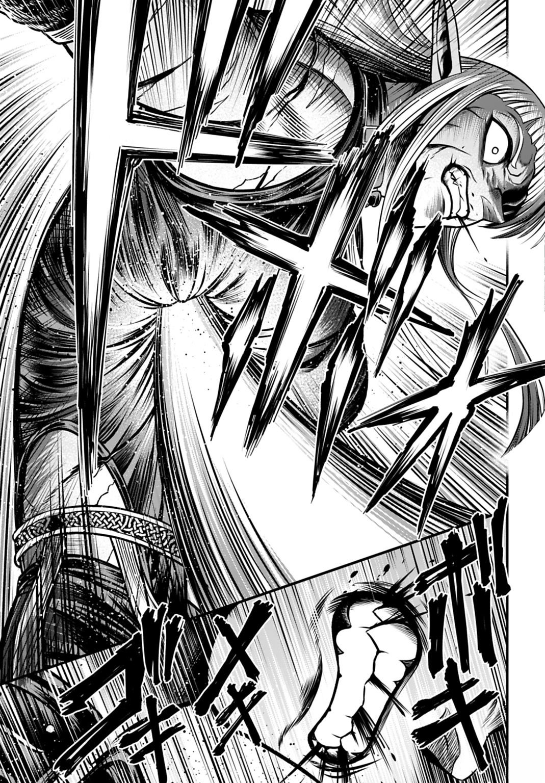 第18话 第17页