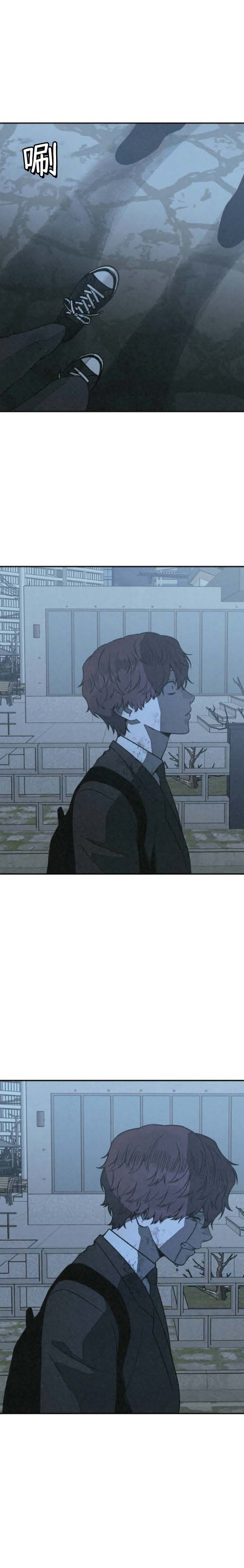 第45话 第18页