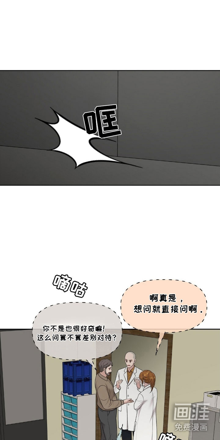 第71话0