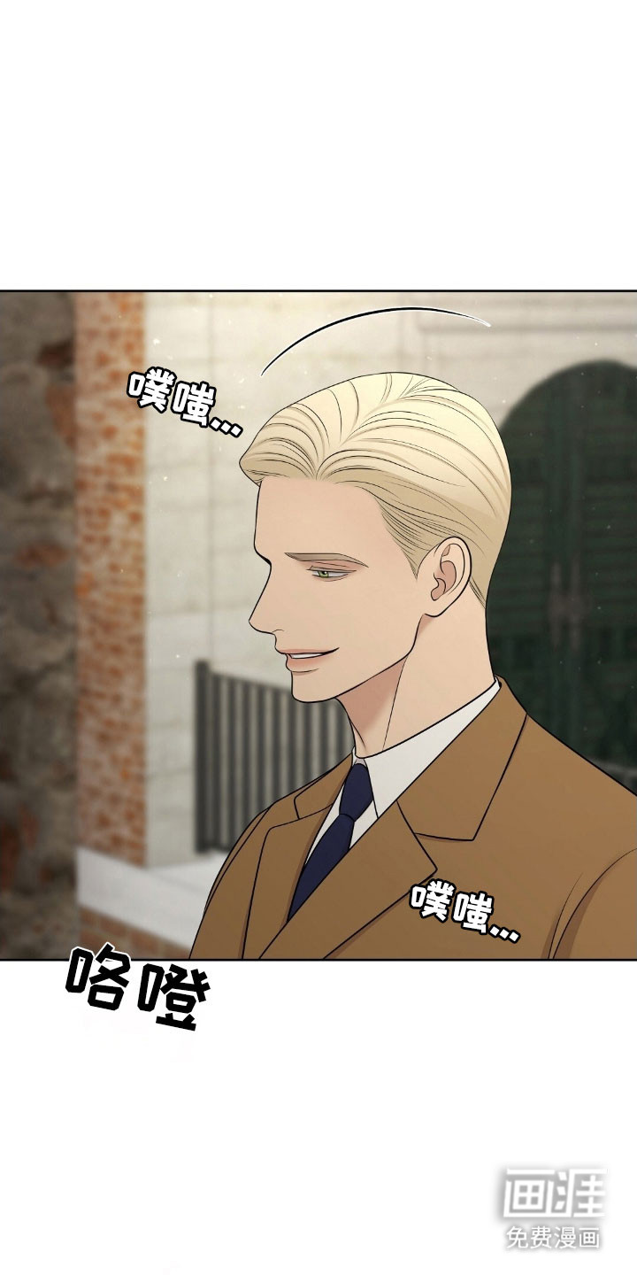 第71话26