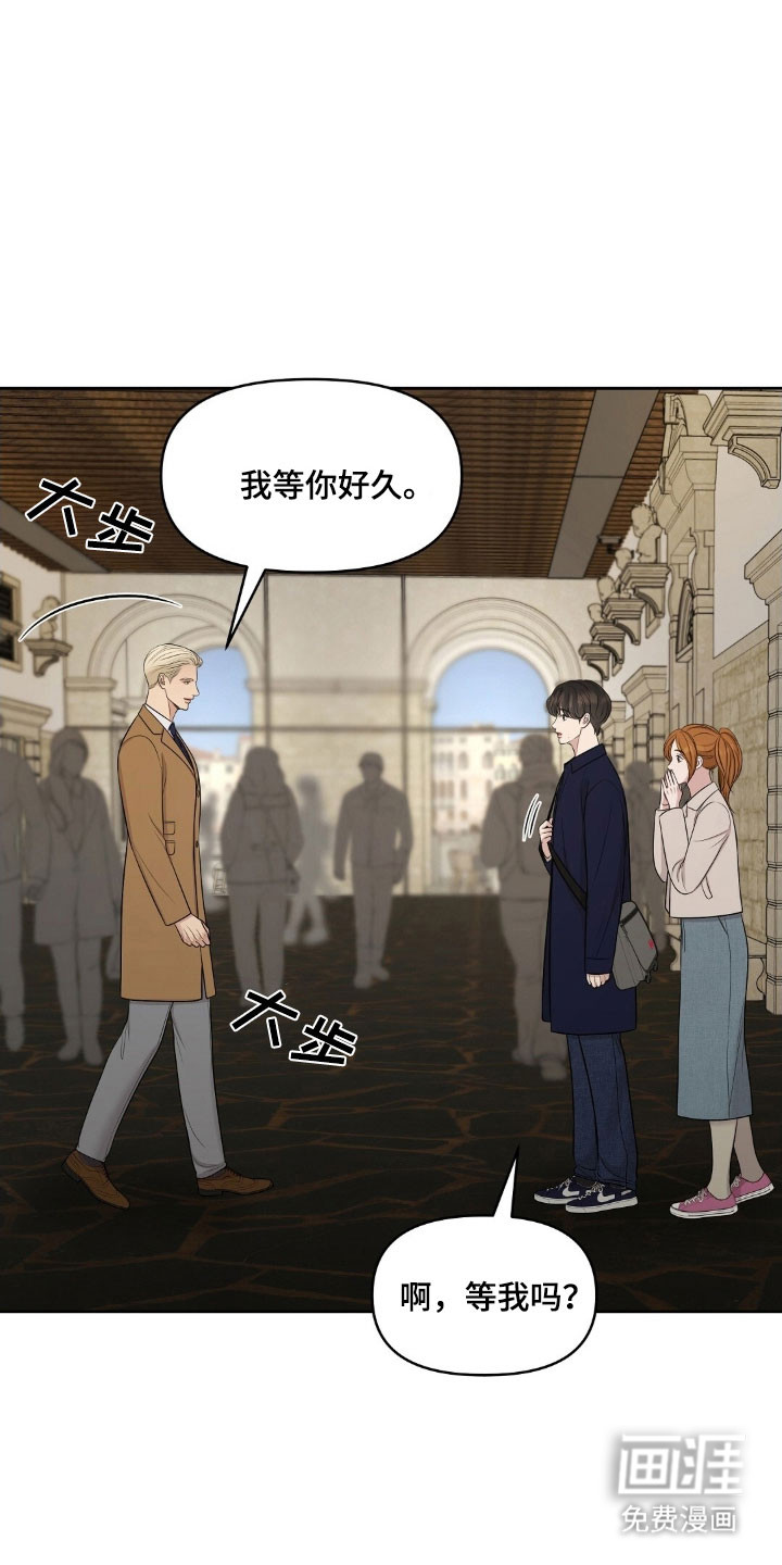 第71话13