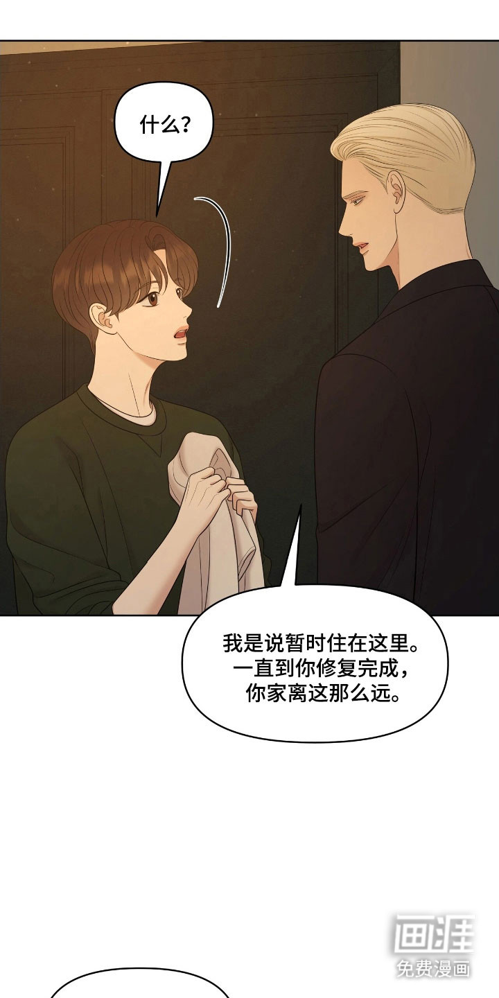 第66话0