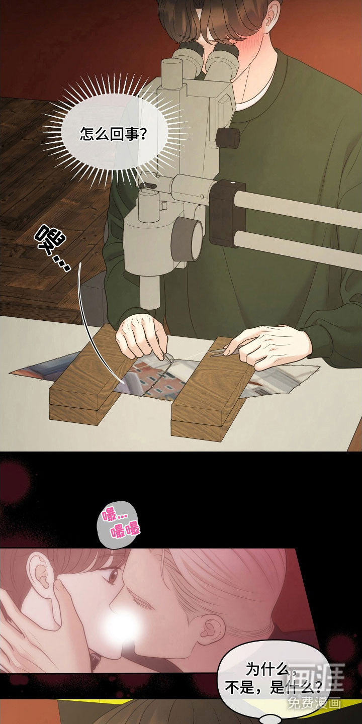 第66话27