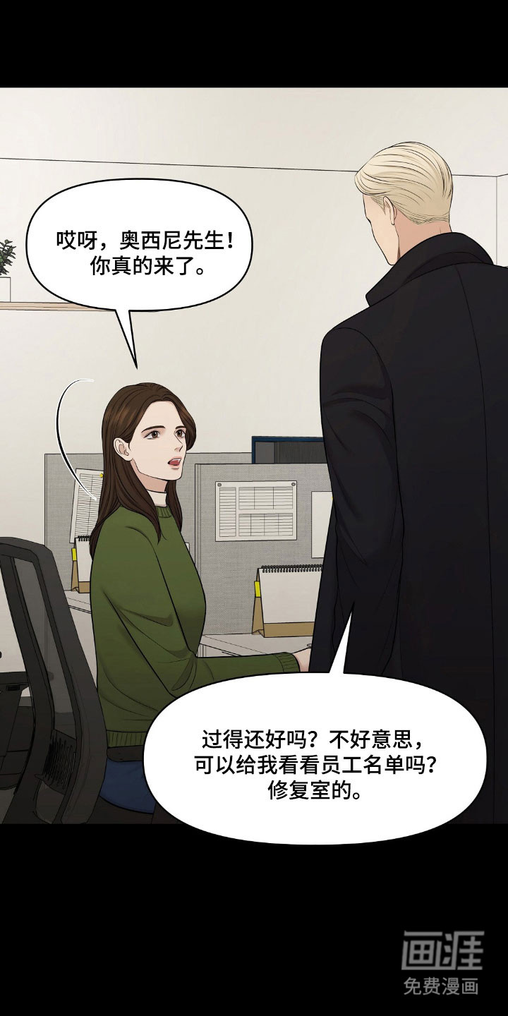 第59话0