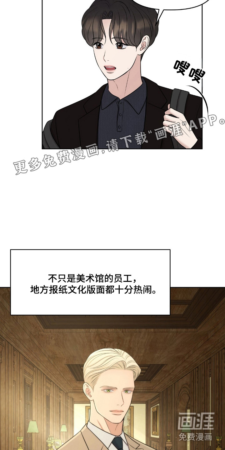 第48话2