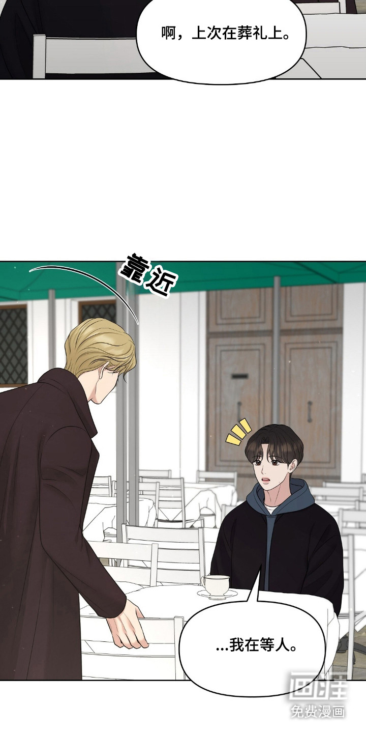 第48话22