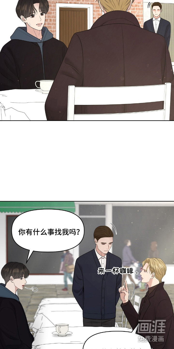 第48话24