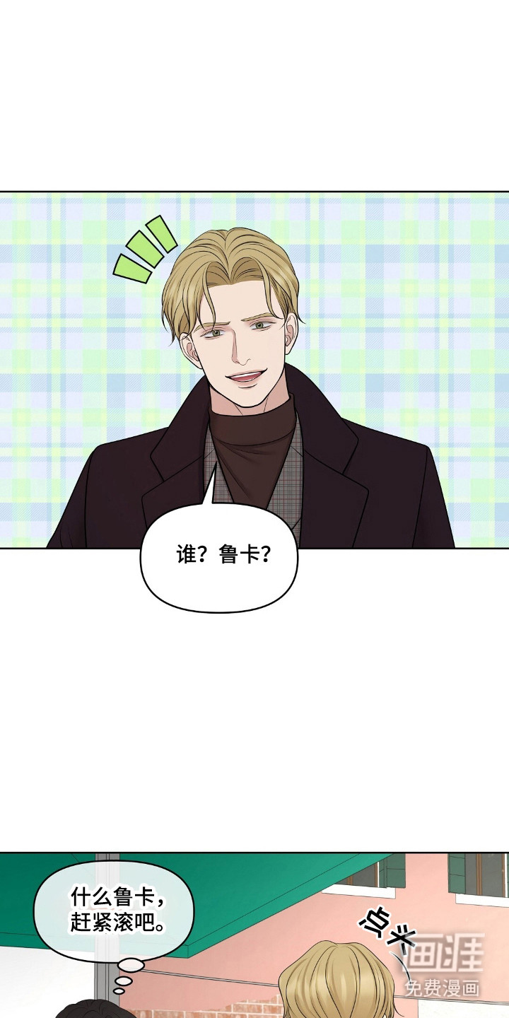 第48话23