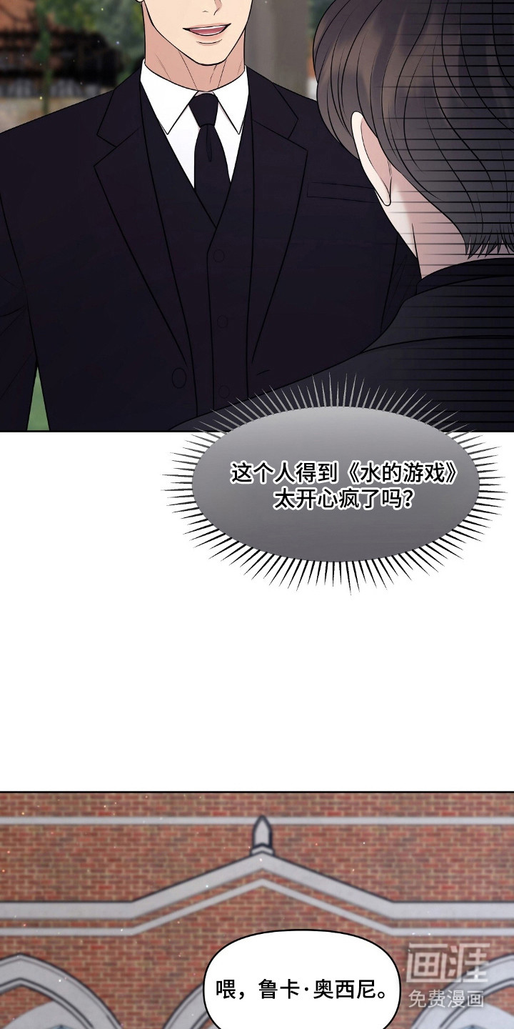 第47话26
