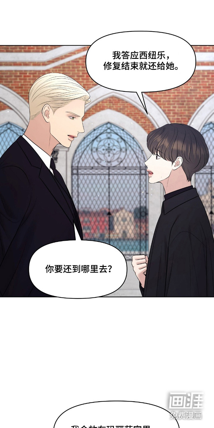 第47话0