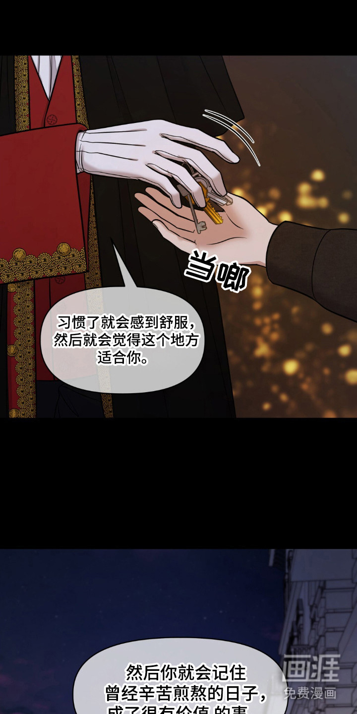 第29话0