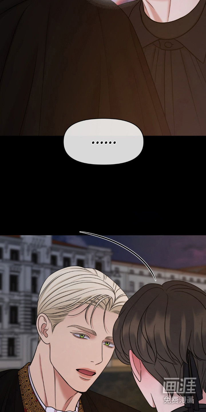 第29话7
