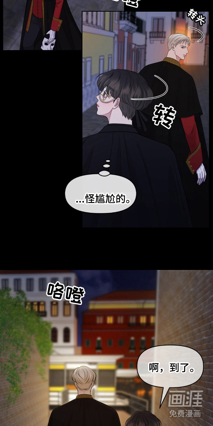 第28话20