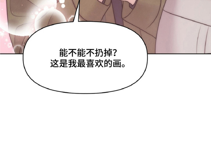 第26话23