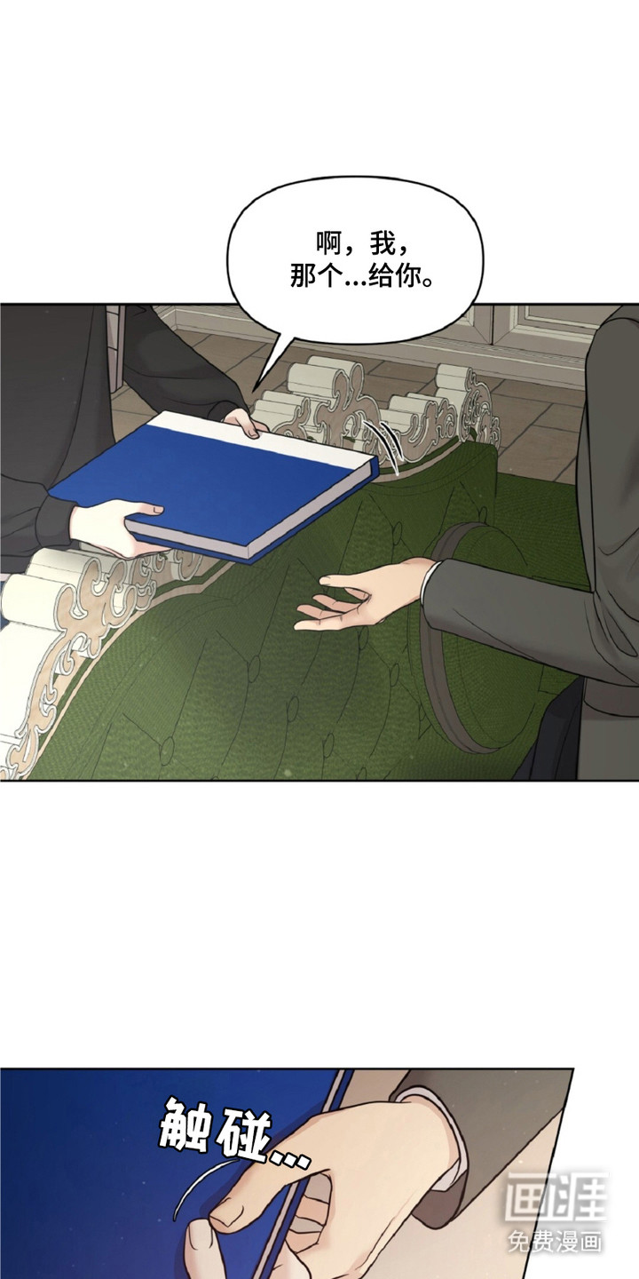 第16话0
