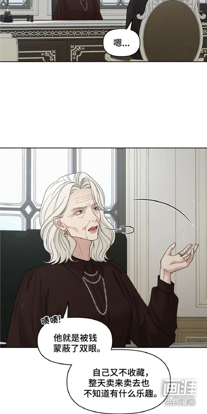 第16话11