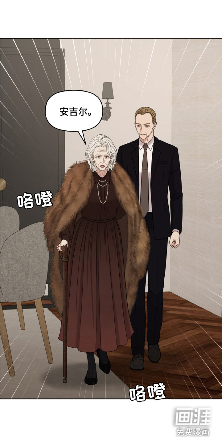 第14话15