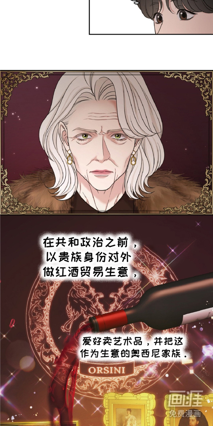 第14话17