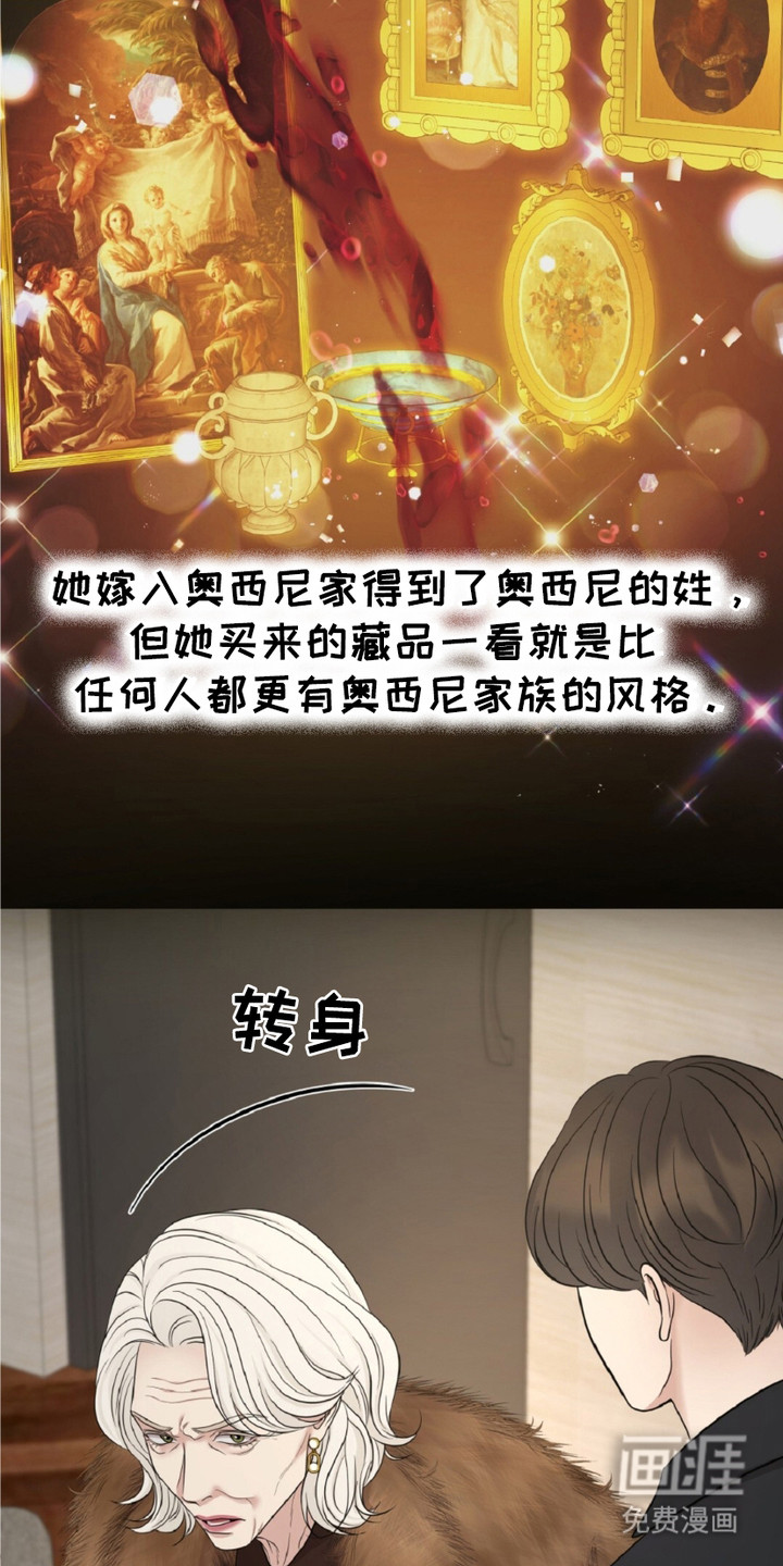 第14话18