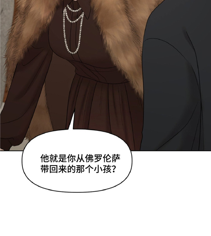 第14话19