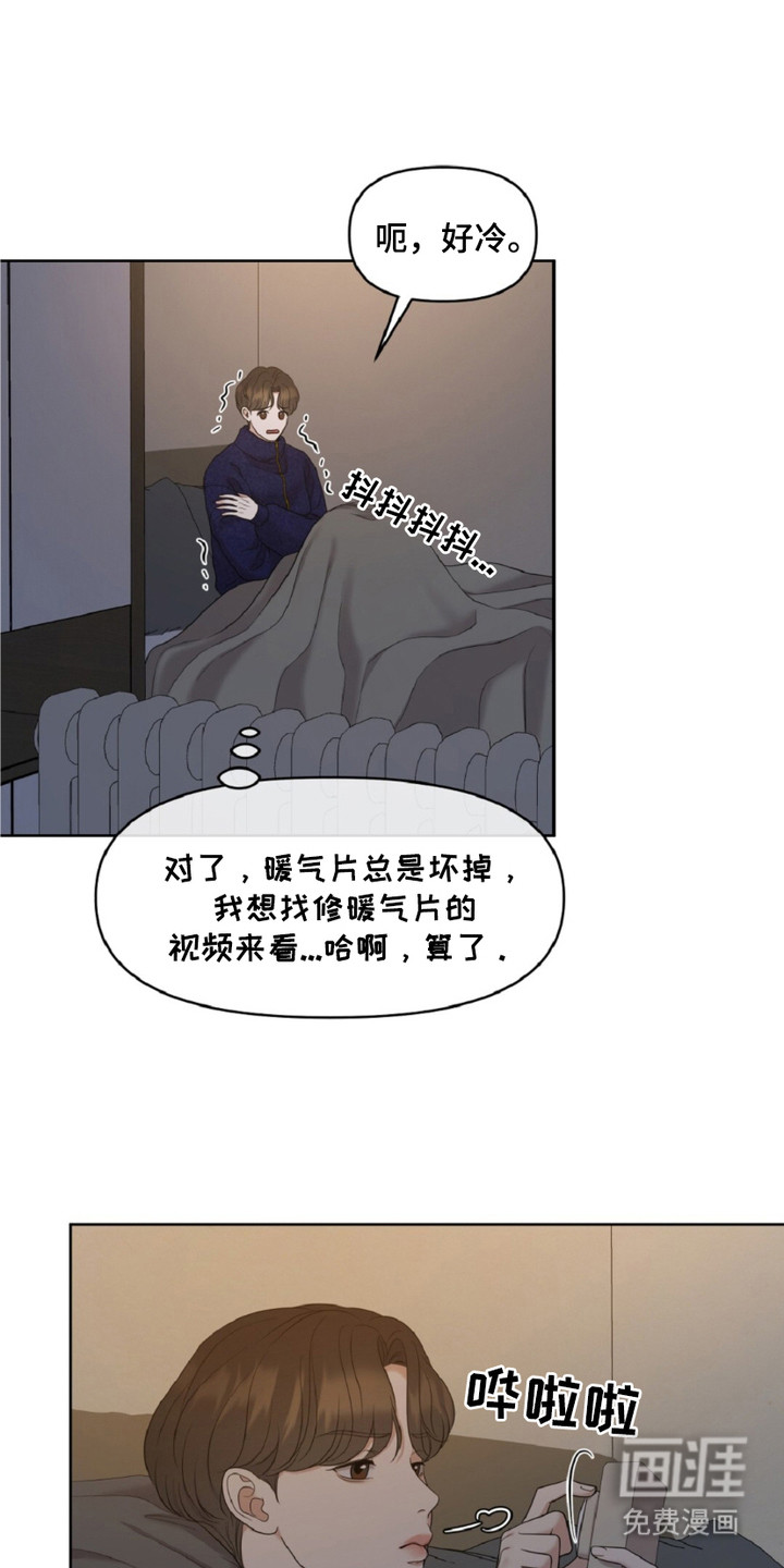 第11话0