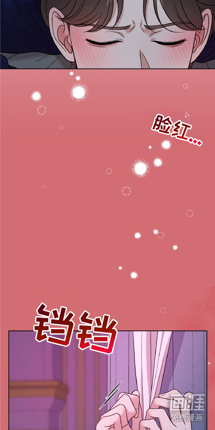 第11话3