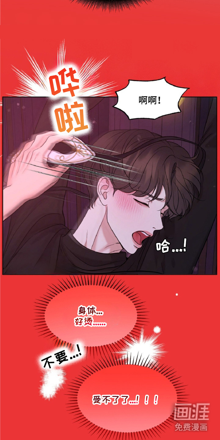 第11话12