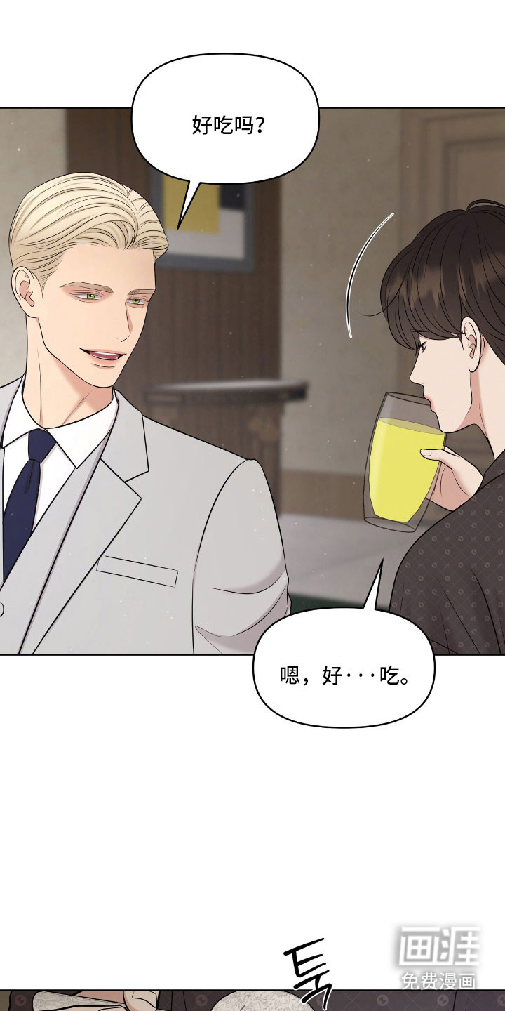 第84话22