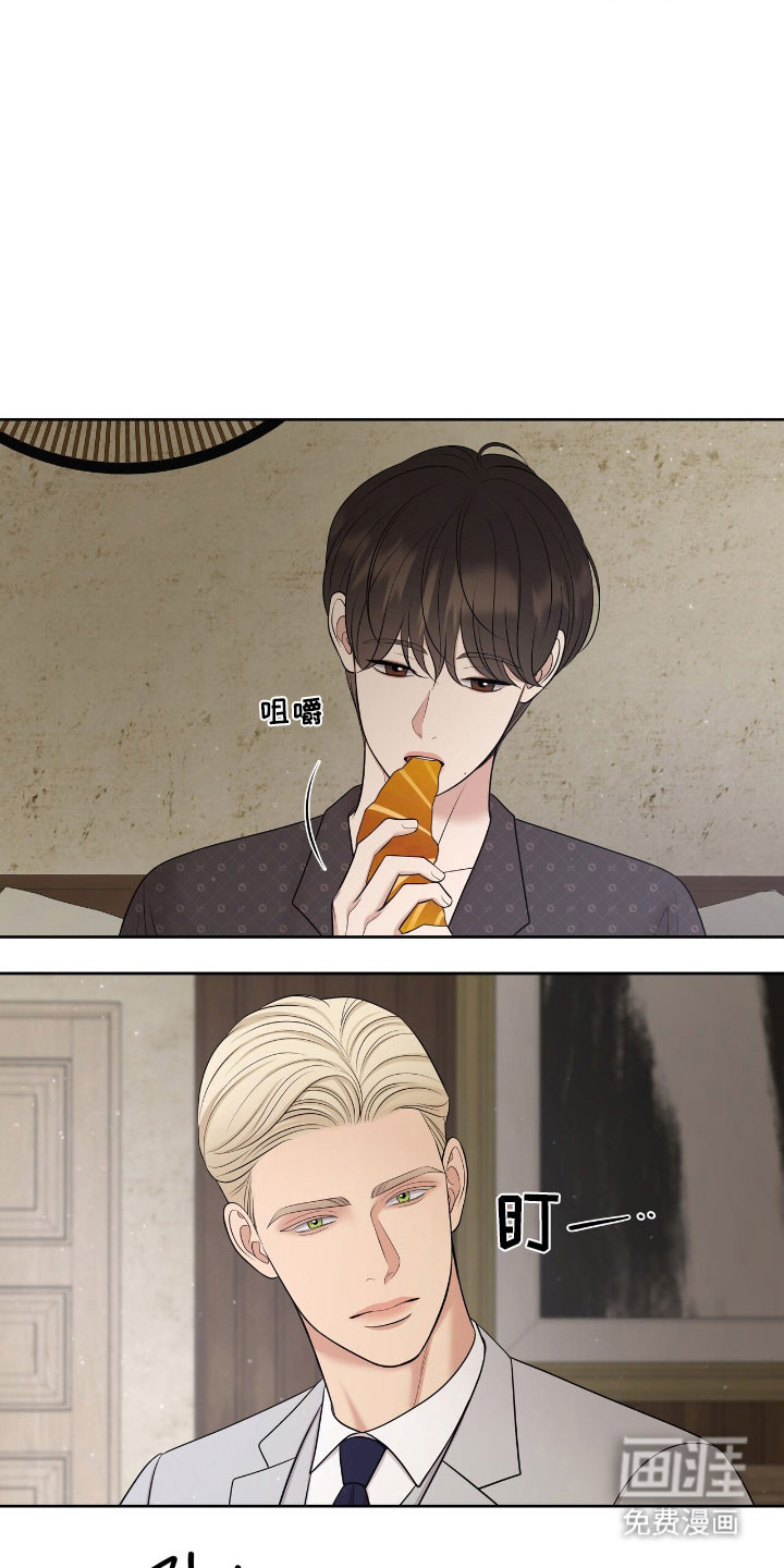 第84话19