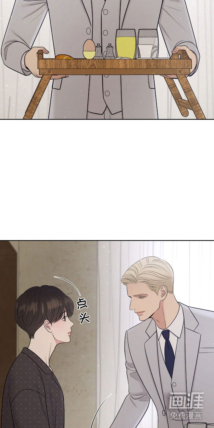 第84话15