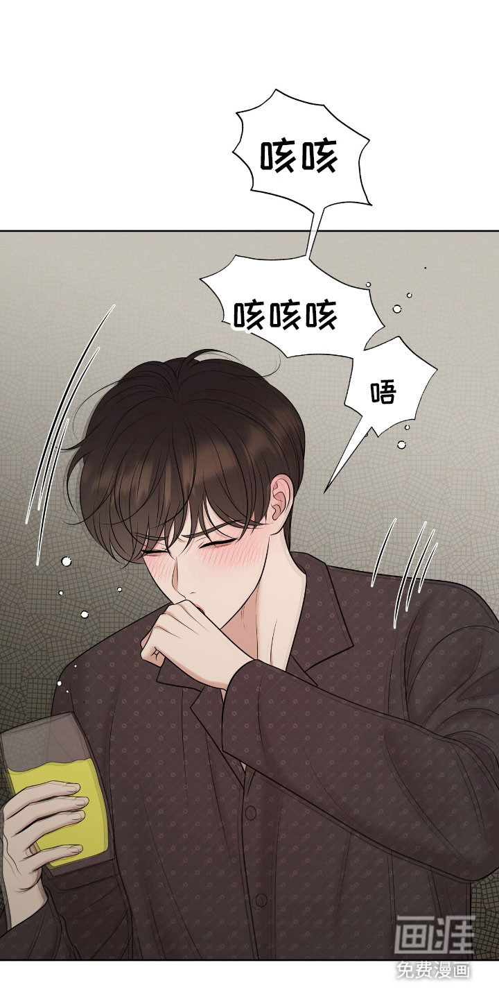 第84话30