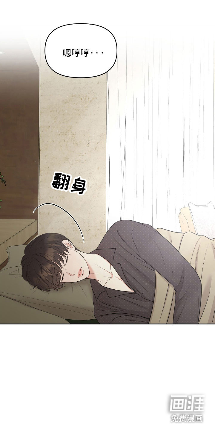 第84话0