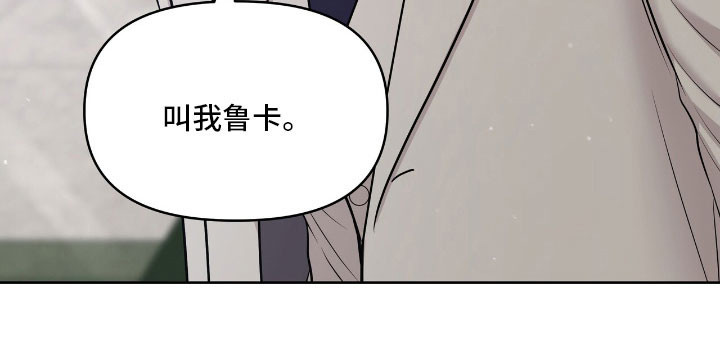 第84话41