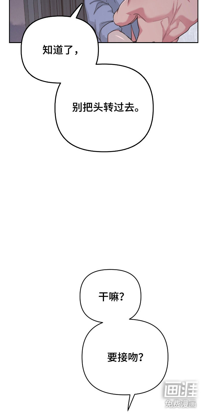 第109话21