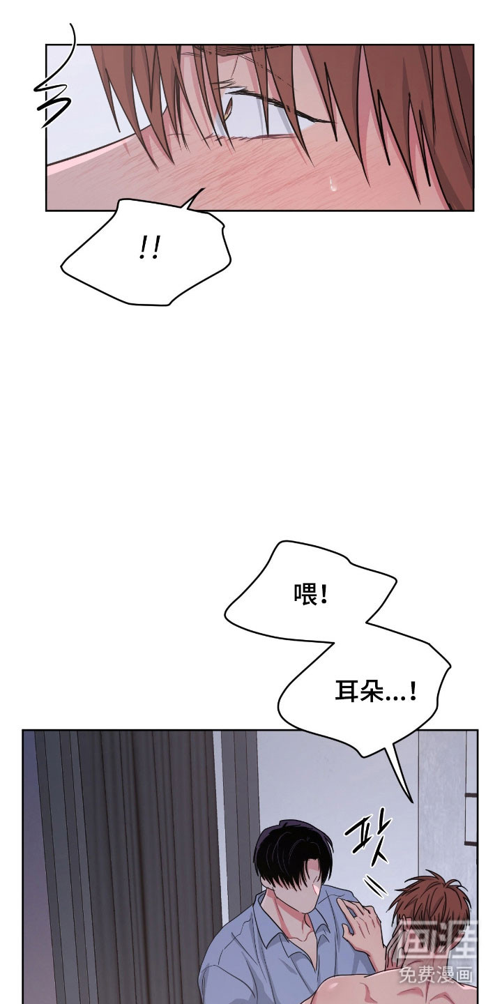第109话20