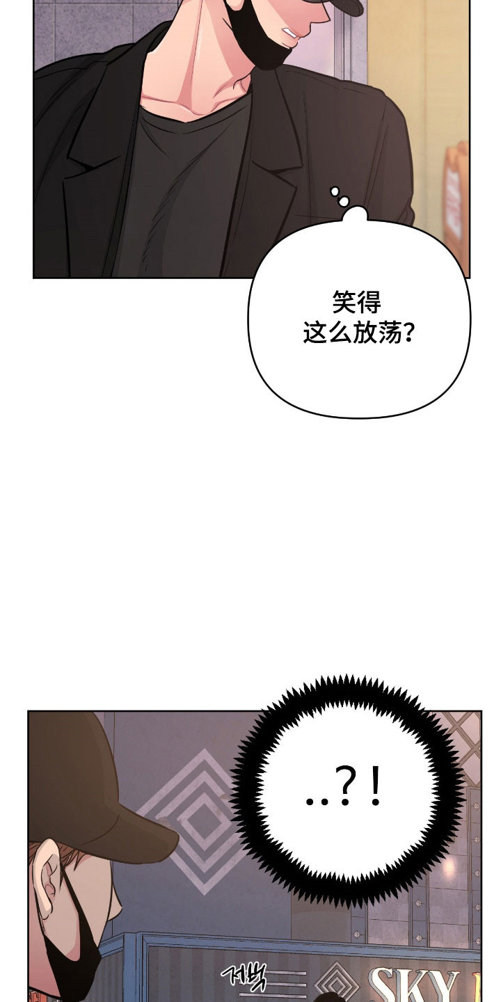 第105话22