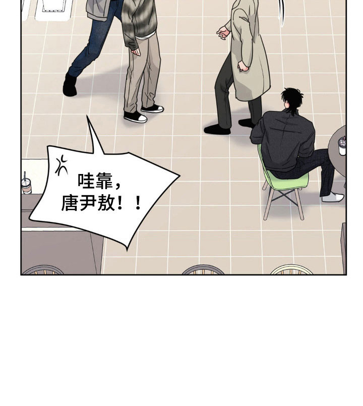 第85话13